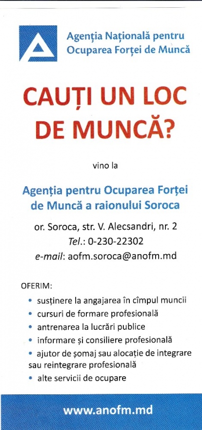 Semnarea Acordului de colaborare Ã®ntre Biroul de probaÅ£iune Soroca ÅŸi AgenÅ£ia pentru Ocuparea ForÅ£ei de MuncÄƒ 