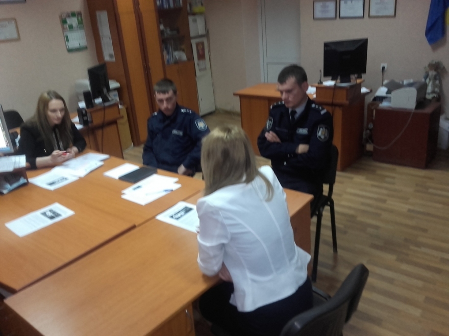 Coordonarea procesului de executare a pedepsei penale â€“ privarea de dreptul de a conduce mijloace de transport.